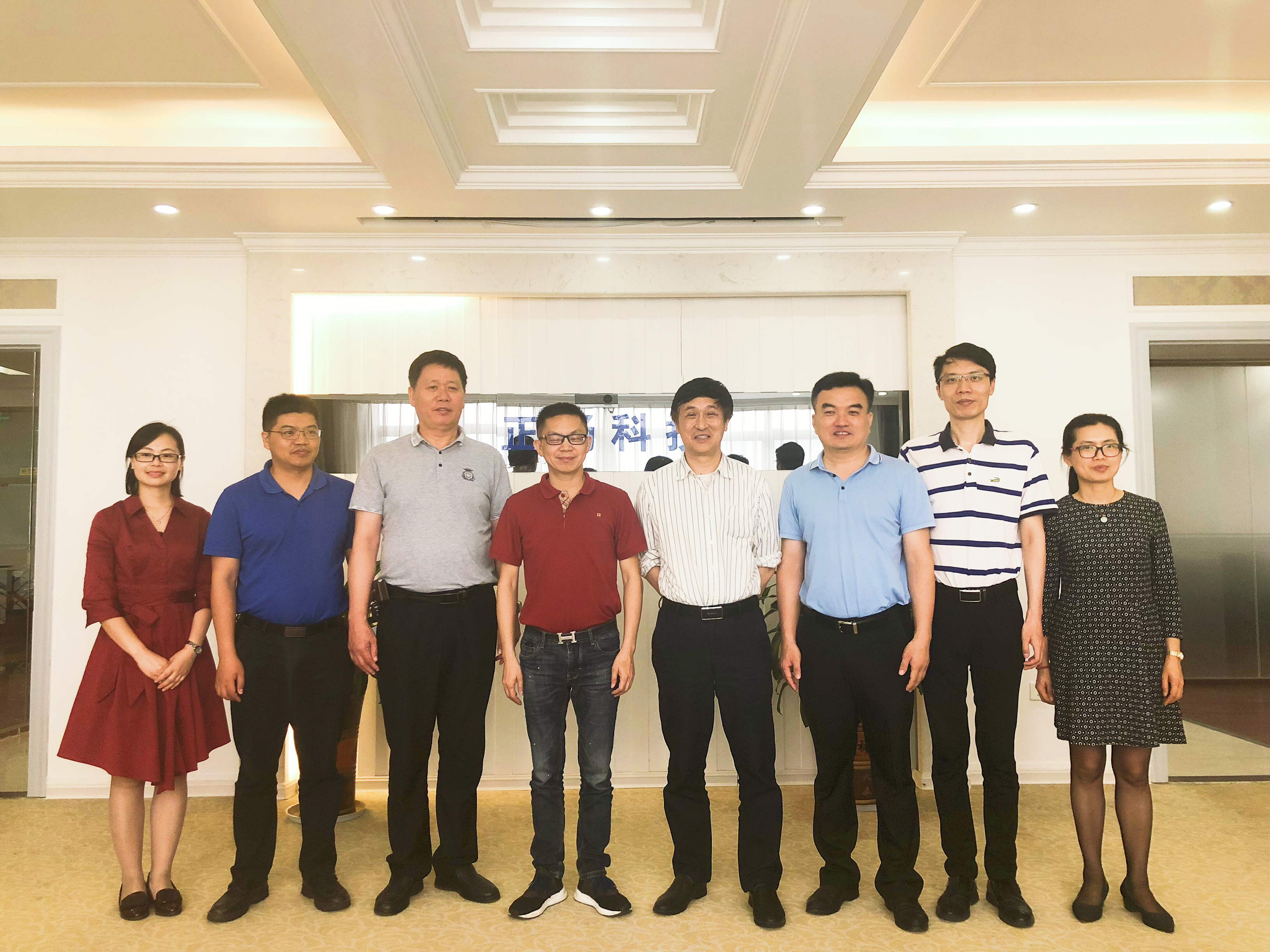 微信图片_20180512093929_看图王.jpg